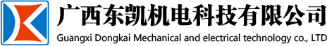 鑫馨龍粉末涂料廠(chǎng)家批發(fā)價(jià)格低-品質(zhì)保證 - 青縣鑫馨龍粉末機(jī)箱制造有限公司